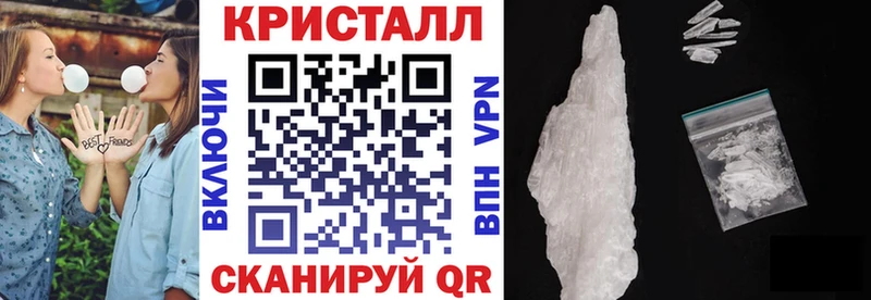 Amphetamine Premium Ярцево