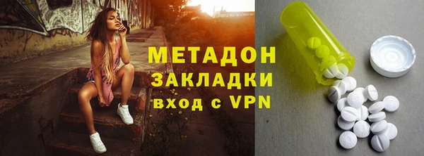 стаф Сатка