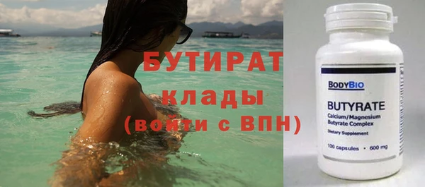 MDMA Алзамай