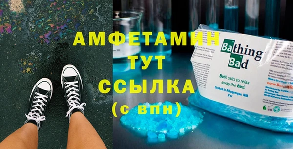винт Алексин