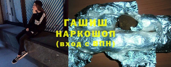 винт Алексин