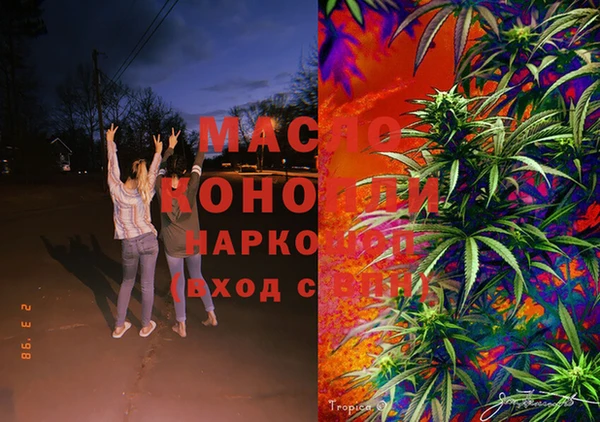MDMA Алзамай