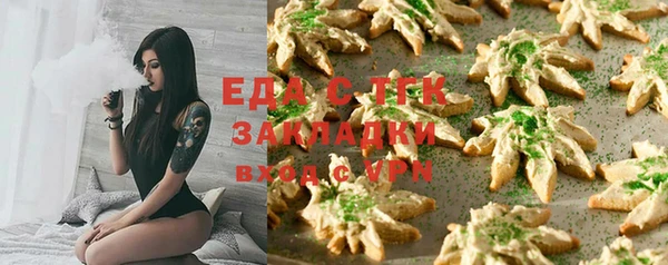 стаф Сатка