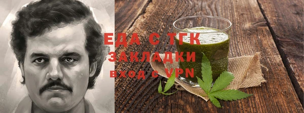 винт Алексин