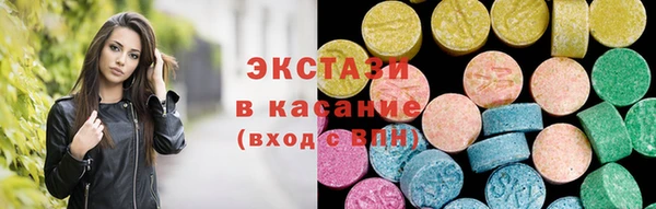 MDMA Алзамай