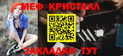 не бодяженный Новозыбков