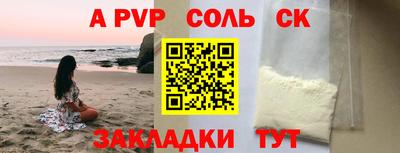MDMA Premium VHQ Новодвинск