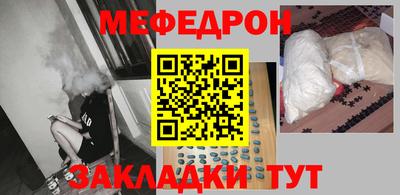MDMA Premium VHQ Новодвинск