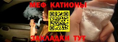 не бодяженный Новозыбков