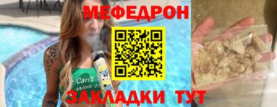 не бодяженный Новозыбков
