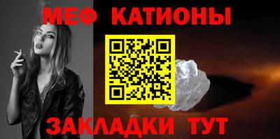 MDMA Premium VHQ Новодвинск