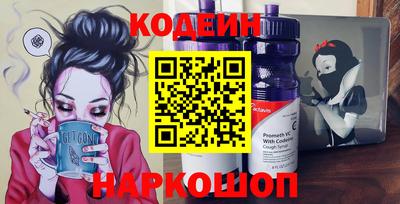 не бодяженный Новозыбков