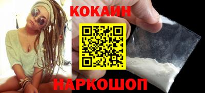 не бодяженный Новозыбков