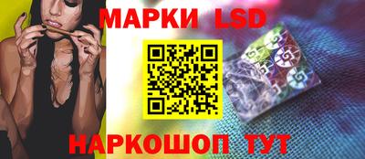 jwh Новокубанск
