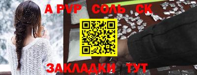MDMA Premium VHQ Новодвинск