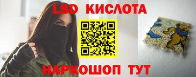 MDMA Premium VHQ Новодвинск