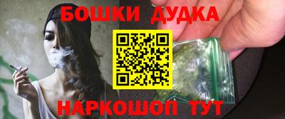 jwh Новокубанск