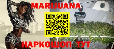 стафф Обь