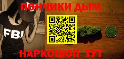 jwh Новокубанск