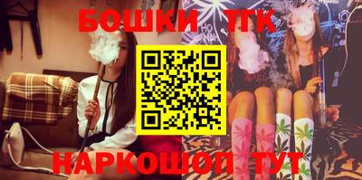 стафф Обь