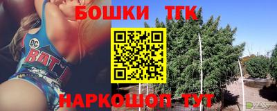MDMA Premium VHQ Новодвинск