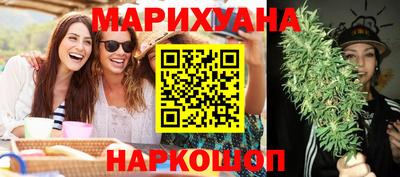 не бодяженный Новозыбков