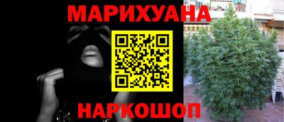 jwh Новокубанск