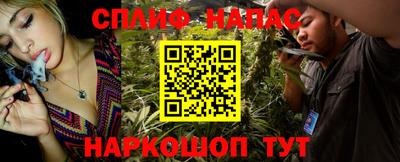 jwh Новокубанск
