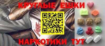 не бодяженный Новозыбков