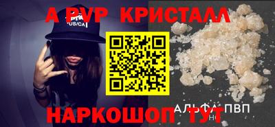 MDMA Premium VHQ Новодвинск