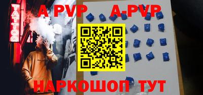не бодяженный Новозыбков