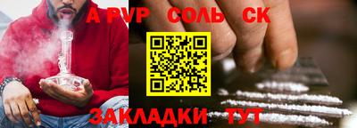 не бодяженный Новозыбков