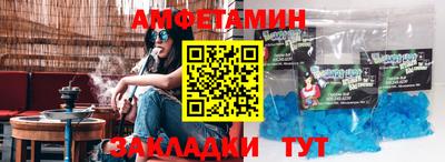 не бодяженный Новозыбков