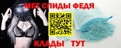 не бодяженный Новозыбков