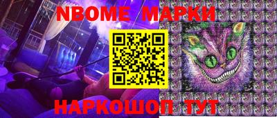 кокаин колумбия Нягань