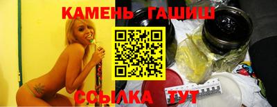 не бодяженный Новозыбков