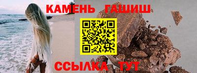 MDMA Premium VHQ Новодвинск