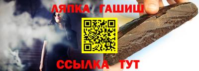 не бодяженный Новозыбков