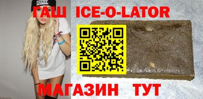 кокаин колумбия Нягань