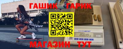 MDMA Premium VHQ Новодвинск