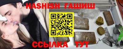 MDMA Premium VHQ Новодвинск