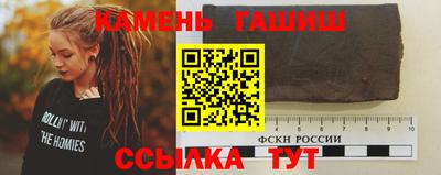 не бодяженный Новозыбков