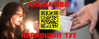 jwh Новокубанск