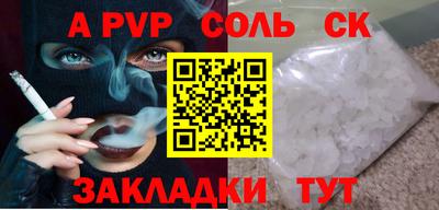 не бодяженный Новозыбков