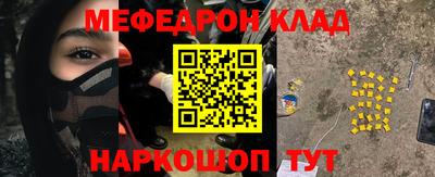 MDMA Premium VHQ Новодвинск