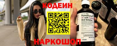 MDMA Premium VHQ Новодвинск