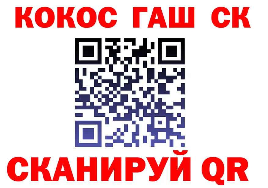 АМФ 98% ТОР это OMG Ярцево