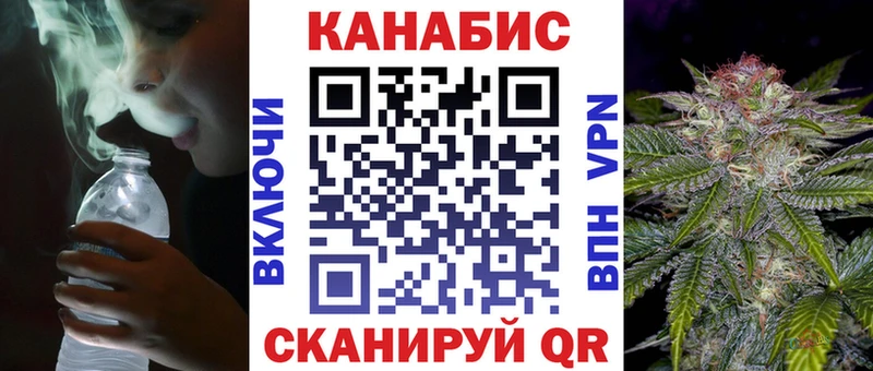 Конопля LSD WEED  MEGA зеркало  Ярцево 